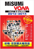 VONA事業