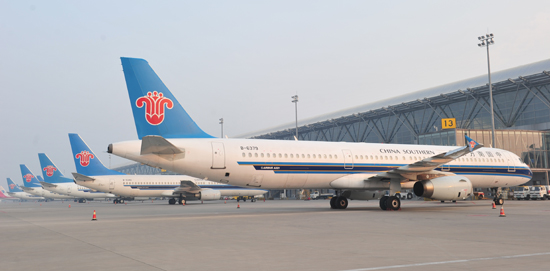 危險品空運(yùn)培訓(xùn)