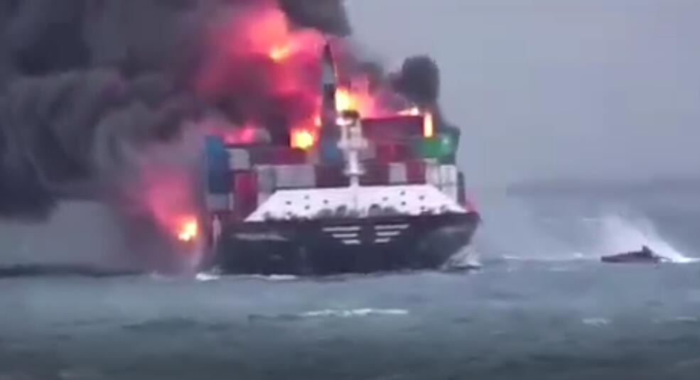 <a href='http://m.deep-3.cn' title='危險品海運' >危險品海運</a>