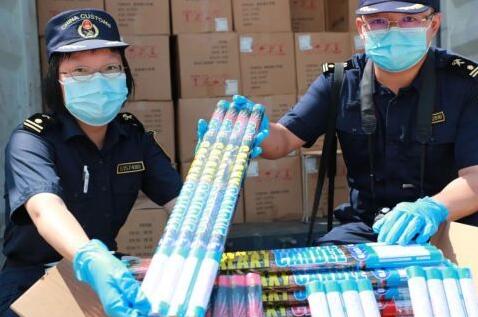 <a href='http://m.deep-3.cn' title='危險品運輸' >危險品運輸</a>