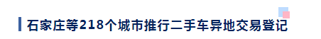 <a href='http://m.deep-3.cn' title='危險品貨代' >危險品貨代</a>