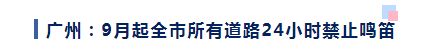 <a href='http://m.deep-3.cn' title='危險品海運' >危險品海運</a>