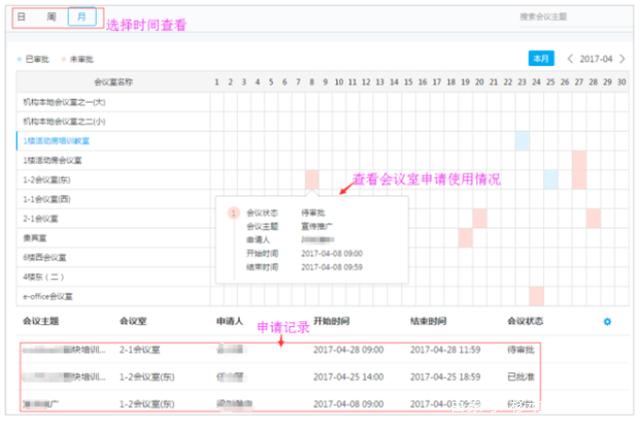 <a href='http://m.deep-3.cn' title='危險品貨代' >危險品貨代</a>