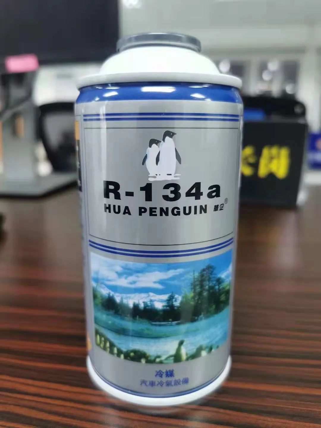 深圳<a href='http://m.deep-3.cn' title='危險品運輸' >危險品運輸</a>