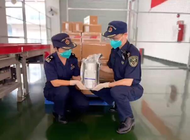 危險化學品
