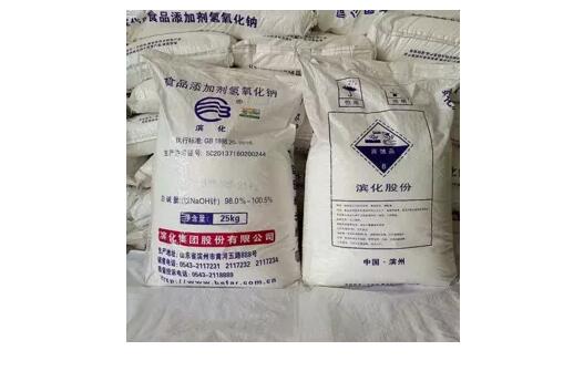 <a href='http://m.deep-3.cn' title='危險品貨代' >危險品貨代</a>