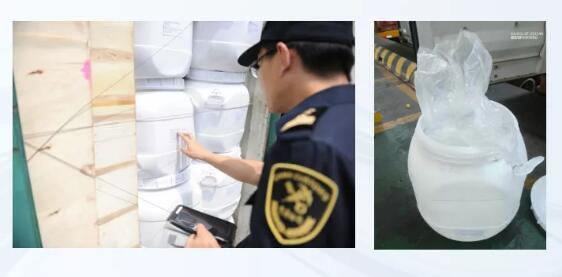 <a href='http://m.deep-3.cn' title='危險品運輸' >危險品運輸</a>