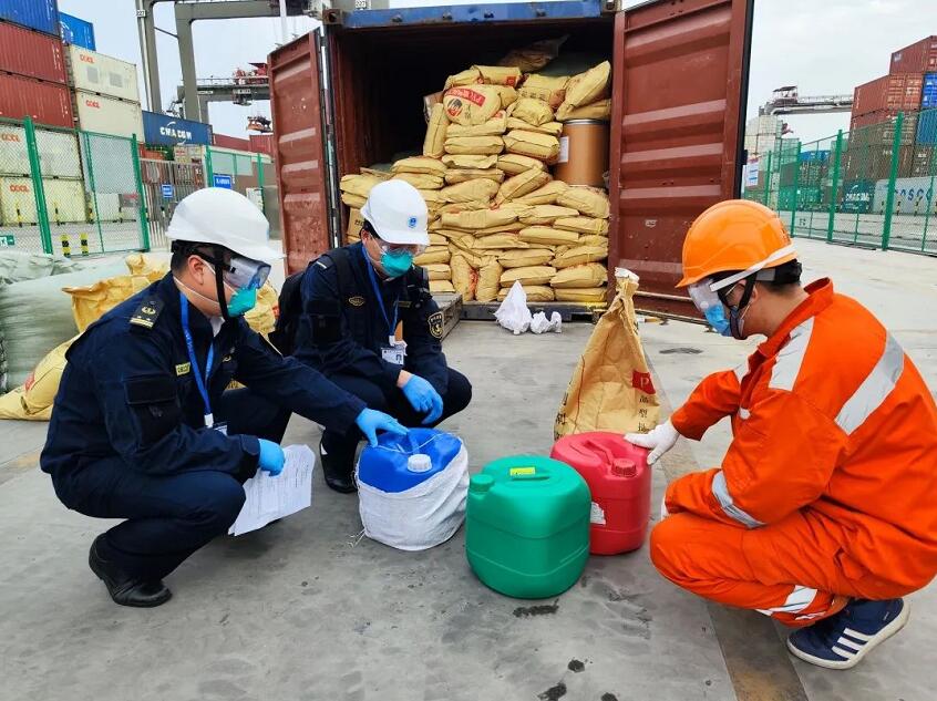 <a href='http://m.deep-3.cn' title='危險品海運' >危險品海運</a>
