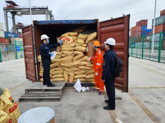 <a href='http://m.deep-3.cn' title='危險品海運' >危險品海運</a>