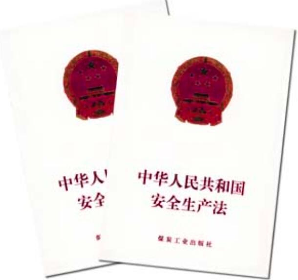<a href='http://m.deep-3.cn' title='危險品海運' >危險品海運</a>