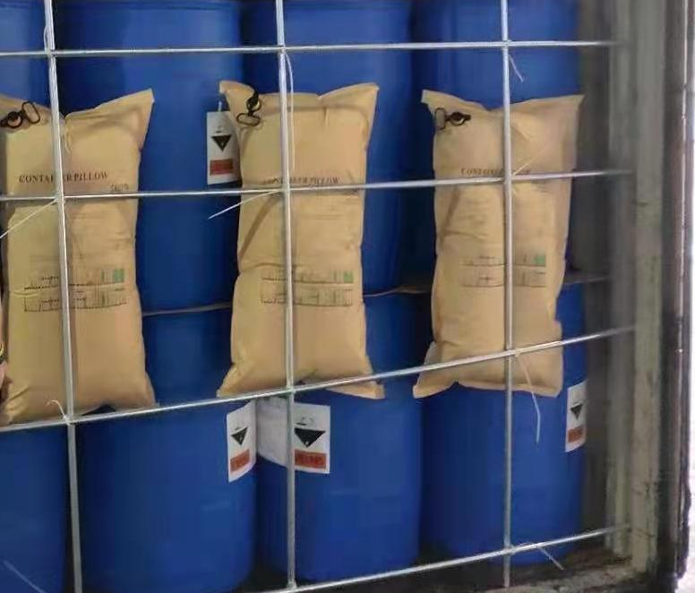 危化品進出口
