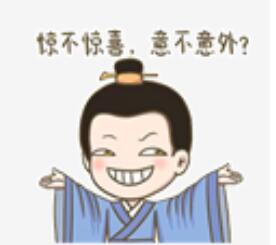 中港<a href='http://m.deep-3.cn' title='危險品運輸' >危險品運輸</a>