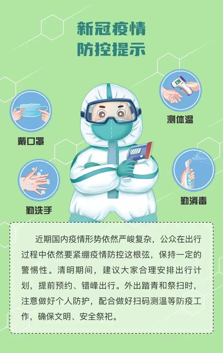 中港<a href='http://m.deep-3.cn' title='危險品貨代' >危險品貨代</a>