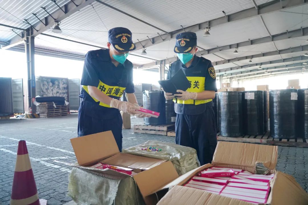 <a href='http://m.deep-3.cn' title='危險品海運' >危險品海運</a>
