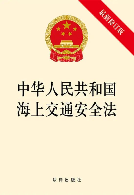 <a href='http://m.deep-3.cn' title='危險(xiǎn)品海運(yùn)' >危險(xiǎn)品海運(yùn)</a>