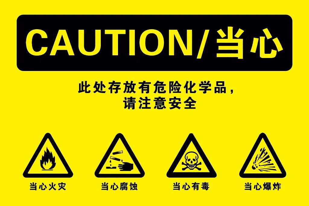 <a href='http://m.deep-3.cn' title='危險品海運' >危險品海運</a>