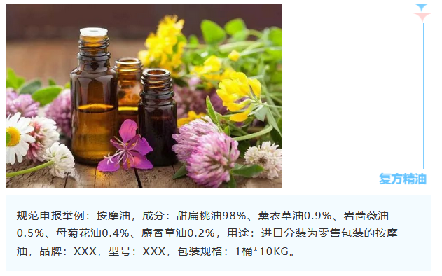 <a href='http://m.deep-3.cn' title='危險品貨代' >危險品貨代</a>
