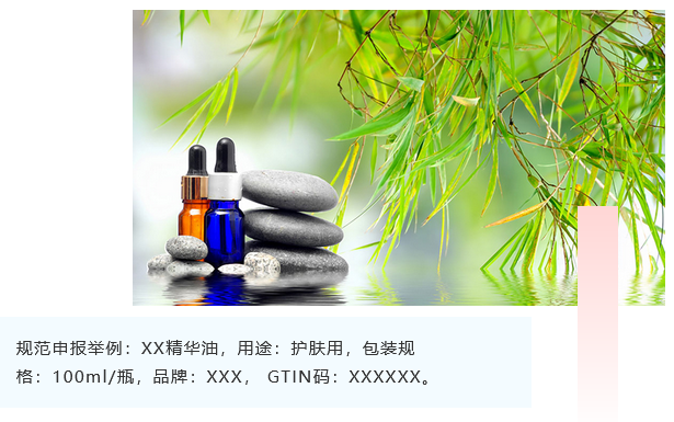 <a href='http://m.deep-3.cn' title='危險品運輸' >危險品運輸</a>