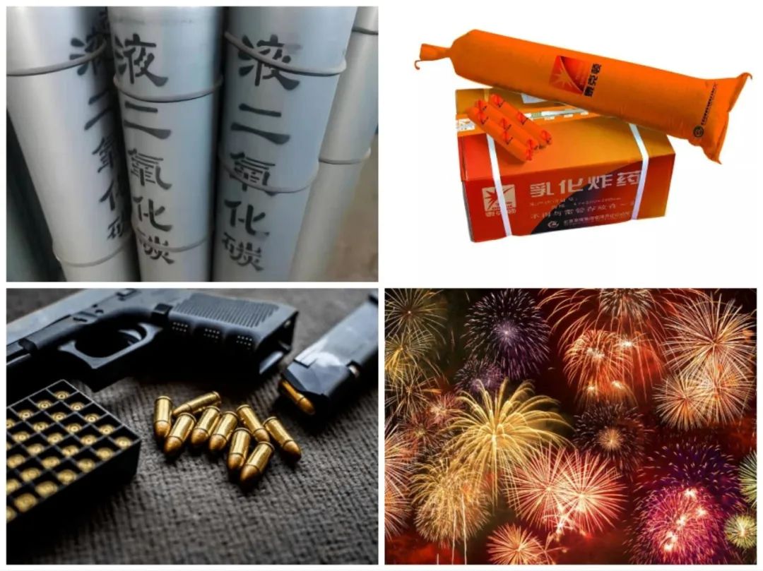 <a href='http://m.deep-3.cn' title='危險(xiǎn)品貨代' >危險(xiǎn)品貨代</a>