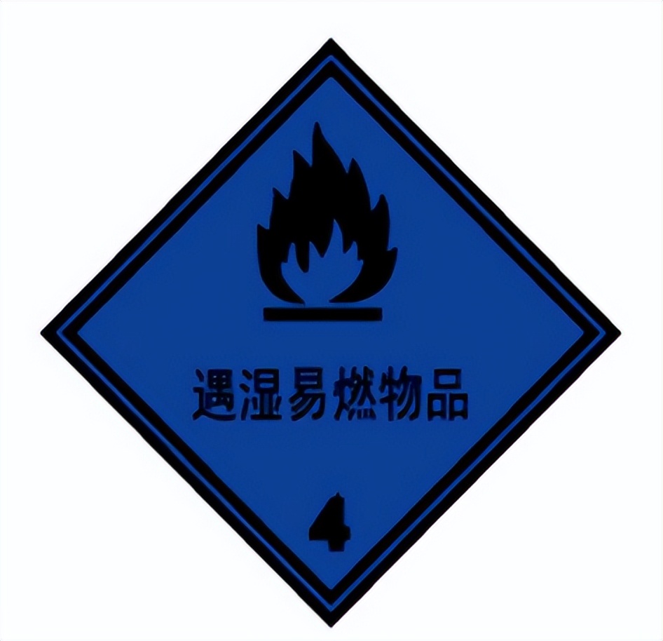 <a href='http://m.deep-3.cn' title='危險品海運' >危險品海運</a>