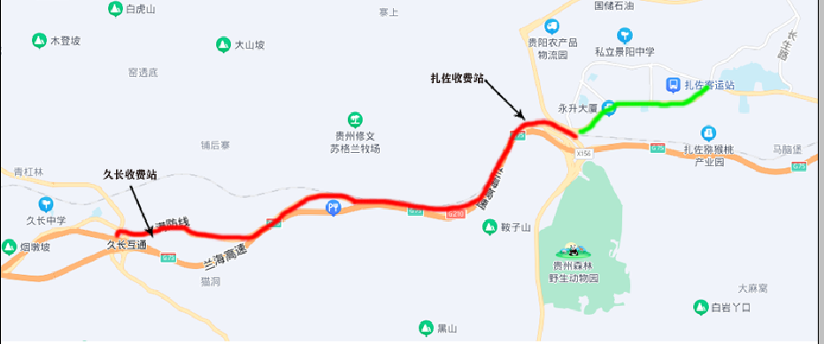 <a href='http://m.deep-3.cn' title='深圳貨代公司' >深圳貨代公司</a>