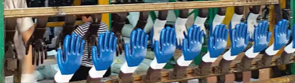 全線產品