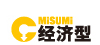 經濟型