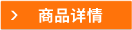 NOGA經典修邊器